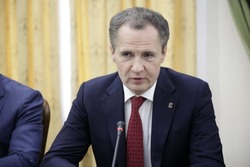 Губернатор Вячеслав Гладков ответит на вопросы белгородцев в прямом эфире