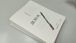 Постановление администрации Чернянского района  от 30.06.2025 г. №356