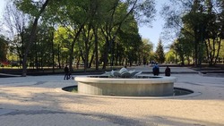 Материал