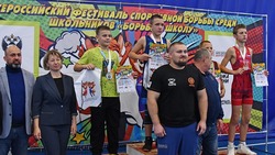 Чернянец Иван Гончаров стал победителем регионального этапа фестиваля спортивной борьбы