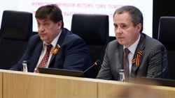 Вячеслав Гладков объявил о начале месячника добровольного служения региону