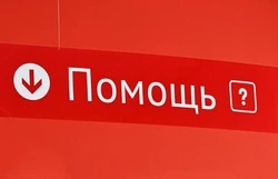 Налоговая служба региона предупреждает о новых мошеннических схемах