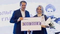 Вячеслав Гладков анонсировал приём заявок на региональный конкурс «Наша гордость» 