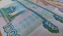 Будущие педагоги из Чернянки смогут претендовать на федеральные стипендии
