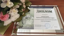 Чернянцы собрали 58 тонн мусора в рамках ежегодного флешмоба #ЭКОЧЕЛЛЕНДЖ31