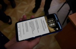 Чернянцы смогут проголосовать за лауреатов просветительской награды Знание.Премия