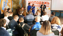 Представители Чернянского агромеханического техникума отметили День студента
