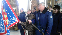 Восемь представителей чернянского казачьего общества приняли присягу на верность Отечеству