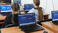 Учащиеся чернянской школы №2 приняли участие в «Уроке цифры»