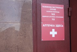 Совет безопасности района — о правилах поведения при артобстреле и угрозе с воздуха