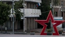 Вячеслав Гладков рассказал о реализации аппаратно-программного комплекса «Безопасный город»