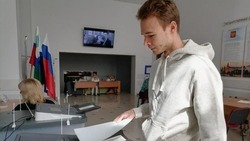 Белгородцы смогут выиграть призы на выборах президента