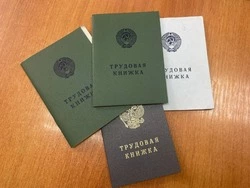 Власти ввели новый порядок предоставления отгулов за работу в праздничные и выходные дни