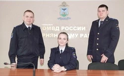 Должность следователя в отделе внутренних дел Чернянского района появилась в 1970 году 