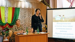 Руководитель муниципалитета Татьяна Круглякова пообщалась с новореченцами