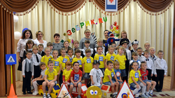 Сотрудники чернянского детского сада «Россияночка» призвали коллег к сотрудничеству