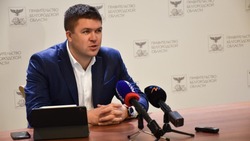 Чернянцы смогут задать вопросы министру цифрового развития области