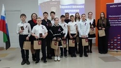 11 юных жителей Чернянского округа получили главный документ в День воссоединения Крыма с Россией