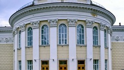 Внеочередная сессия Белгородской областной Думы состоялась на прошлой неделе