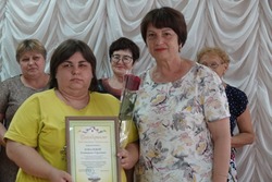 Работники почтовой связи получили награды в преддверии профессионального праздника