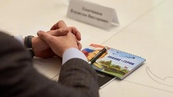 В Белгородской области обсудили работу общества «Знание» за полтора года