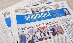  Информация для участников предвыборной кампании 2025 года