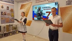 Орликовцы открыли в школьном музее посвящённую участникам СВО экспозицию 