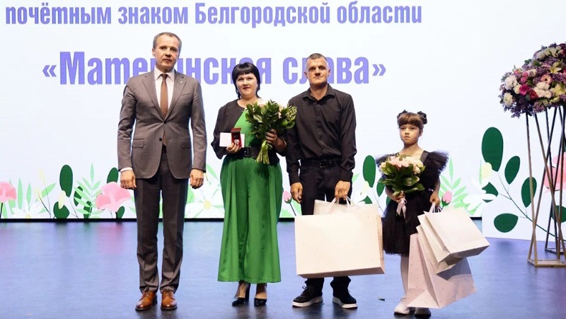 Губернатор Белгородчины Вячеслав Гладков: «Главное предназначение взрослого человека — это дети»