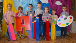 Воспитанники чернянского детского сада «Солнышко» признались в любви родному учреждению