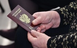 Россияне смогут поставить в своих паспортах отметку ИД ЕРН с 1 января