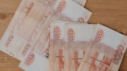 Жительница Чернянского района осуждена за кражу денег с банковского счёта