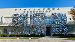 Вячеслав Гладков – о завершении первой в этом году смены в детском лагере «Бригантина „Белогорье“»