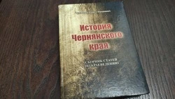 Ветеран войны и труда Павел Иванович Тупицын долгие годы сотрудничал с редакцией «Приосколья»