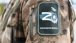 Губернатор Белгородской области Вячеслав Гладков: «Мы видим, как парни воюют, воюют героически!»