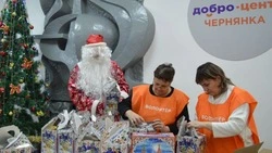 Чернянские волонтёры организовали новогодние акции по сбору подарков для военнослужащих
