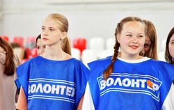 Волонтёры Белгородчины смогут принять участие в конкурсе на проведение обучающих стажировок