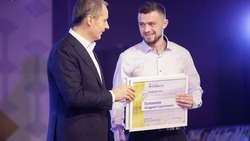 Вячеслав Гладков: «По традиции наградили лучших в региональном конкурсе «Наша гордость»