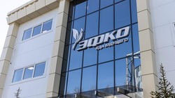 Вячеслав Гладков: «Компания «ЭФКО» произвела 308 тыс. тонн растительного масла