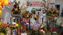 Около 16 тысяч педагогов трудятся в регионе