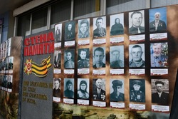 Представители молодёжной политики Чернянки обратились с призывом организовать «Стену Памяти»