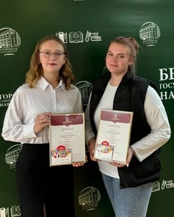 Анастасия Ражникова и Екатерина Губина из Чернянки вошли в число победителей областного конкурса
