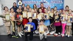 Воспитанники Киры Башмановой получили награды 