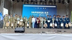 Юные патриоты из Чернянки успешно выступили на военно-спортивных состязаниях
