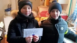 Создатель группы помощи бойцам СВО из Орлика Александр Жорник: «Мы пишем историю… Новую!»