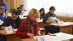 Мамы выпускников приняли участие во всероссийской акции «Единый день сдачи ЕГЭ родителями»