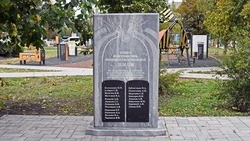 Вячеслав Гладков обратился к белгородцам — участникам ликвидации последствий радиационных аварий