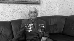 Участник Великой Отечественной Сергей Григорьевич Шевцов ушёл из жизни