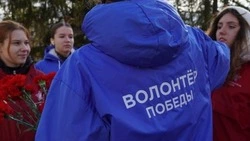 Белгородцы смогут пройти подготовку в центре добровольцев