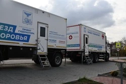 Жители сельских поселений Чернянского района смогут пройти медобследование на «Поезде здоровья»