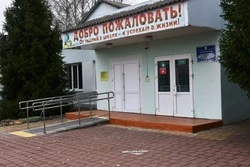Более 560 укрытий оборудовали в образовательных учреждениях региона